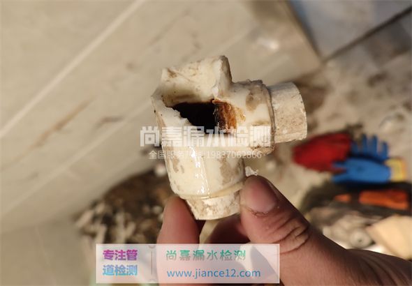 莱西引起漏水的原因有哪些？